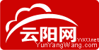 云阳网_云阳县唯一权威新闻发布网站