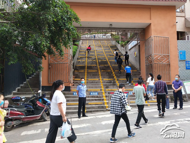 龙洞镇:加强校园周边整治 营造整洁校园环境—云阳网