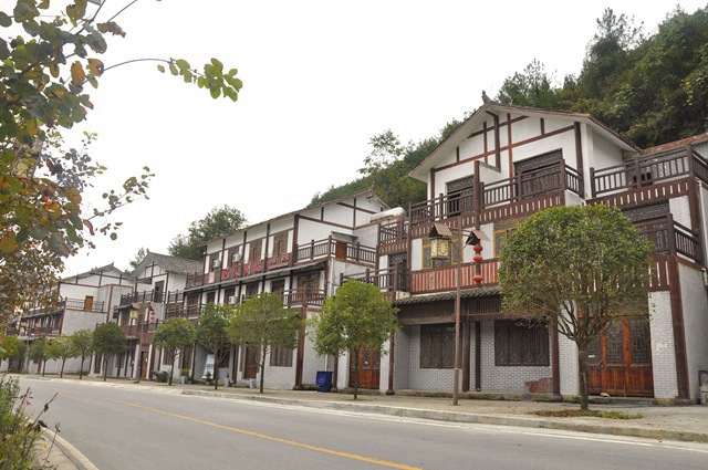 清水土家族乡歧山村入选2020年中国美丽休闲乡村名单—云阳网