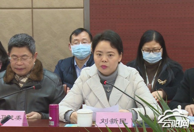 首页 部门街镇 评审汇报会上,副县长刘新民说,三级中医医院周期性评审