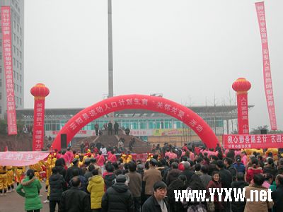重庆云阳县人口_云阳相关人员