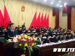 云阳县第十五届人民代表大会第五次会议举行第二次全体会议