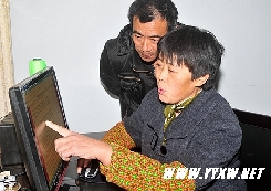 熊德明：年货送给温总理
