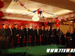 全县举行乡镇（街道）领导干部“唱读讲传”联欢会