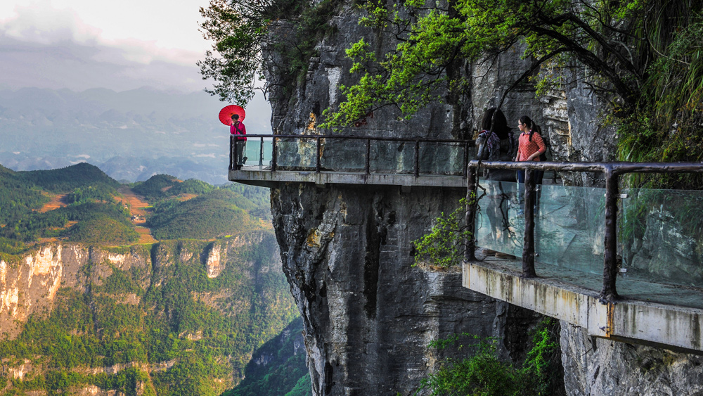 龙缸景区 玻璃栈道