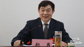 赵勇参加第二代表团讨论