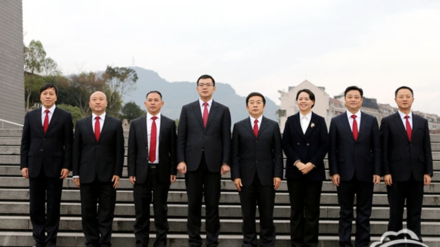 云阳县人民政府县长、副县长简介