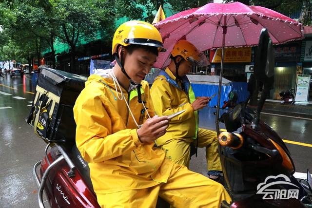 我想做兼职的外卖骑手,