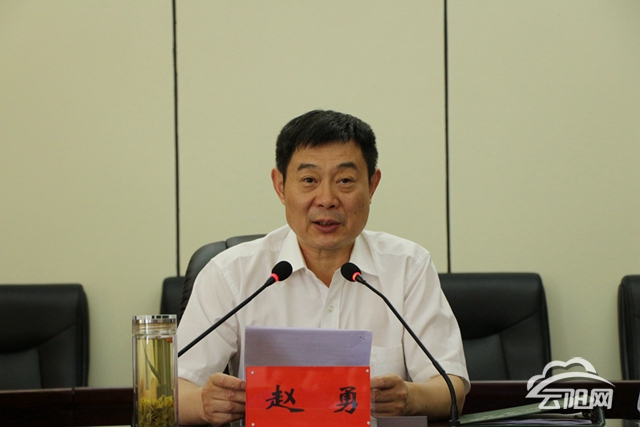 云阳县第十七届人大常委会第十二次会议召开 审议通过