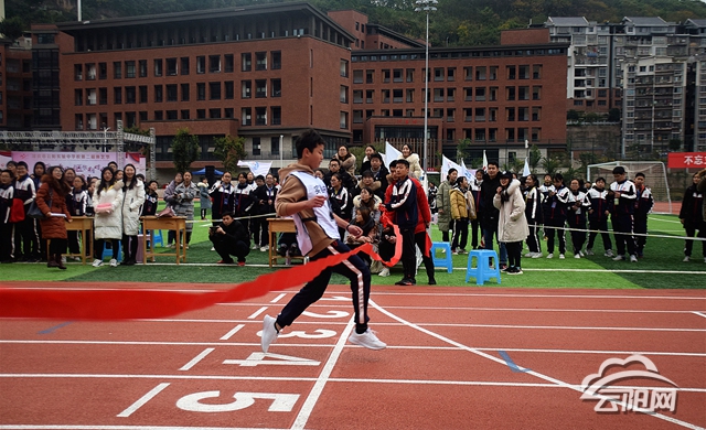 [教育]云阳实验中学校第二届体艺节今日开幕
