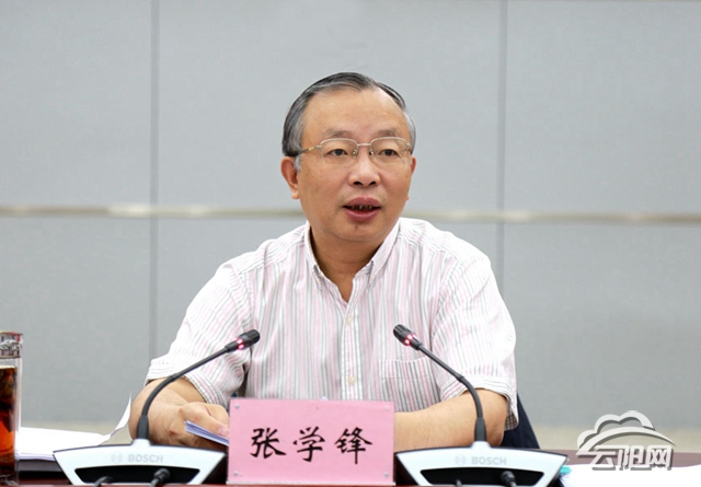 中共云阳县委书记