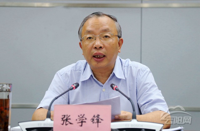 重庆市第八环境保护督察组督察云阳县工作动员会召开