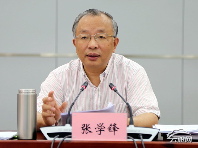 云阳召开决胜脱贫攻坚“百日大会战”动员大会