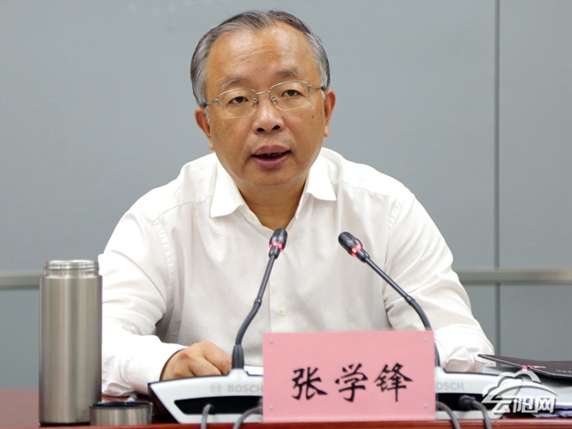 云阳召开政法工作暨全国“两会”安保维稳工作视频会